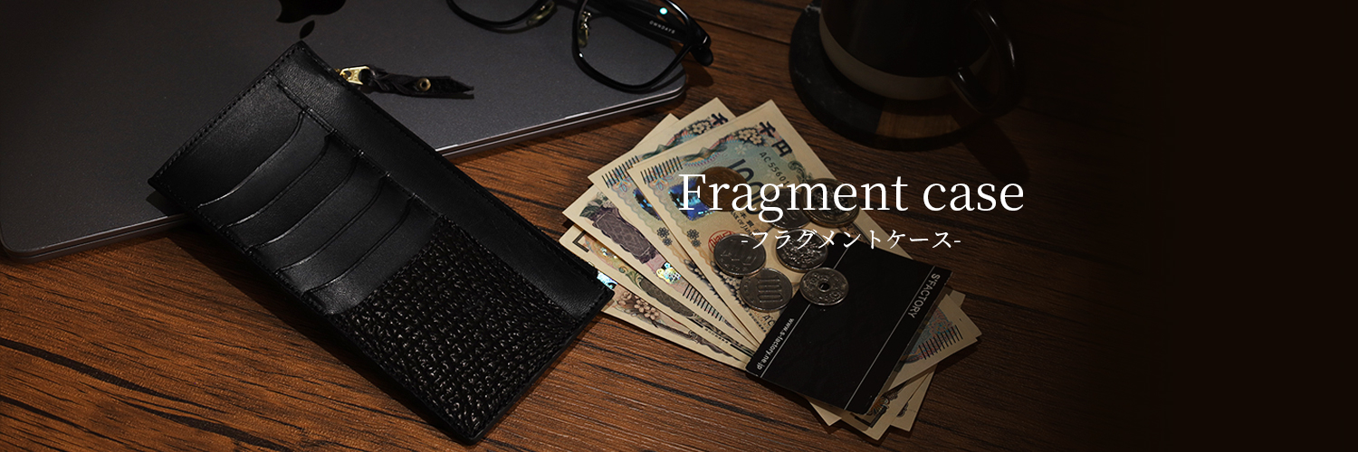 最新情報