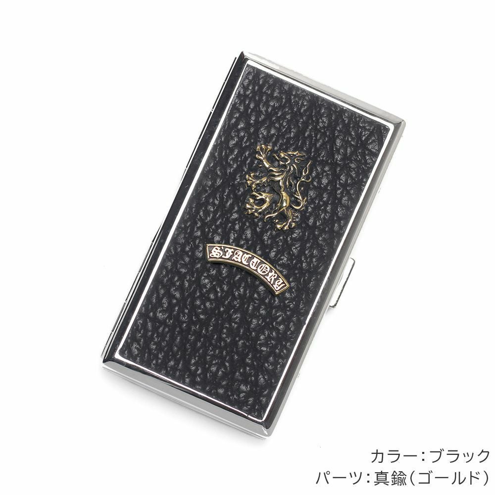 メタルシガレットケース 12本タイプ シャークレザー（サメ革）│メンズ