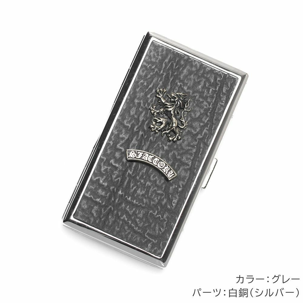 ★アメリカ軍＊ＣＢＩ＊ルビー象嵌＆銀製＊総彫りシガレットケース（実物） メタルシガレットケース 12本タイプ シャークレザー（サメ革）│メンズ
