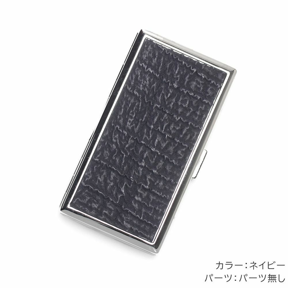 メタルシガレットケース 12本タイプ シャークレザー（サメ革）│メンズ