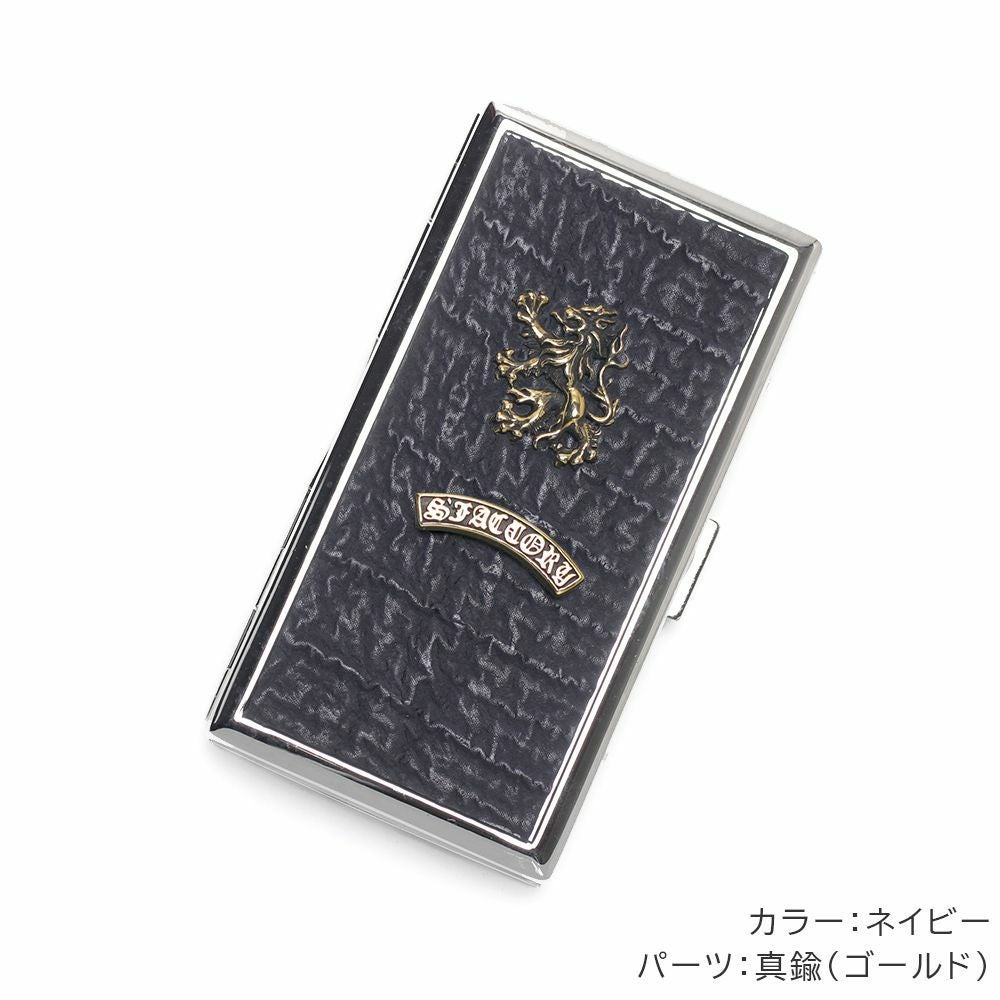 メタルシガレットケース 12本タイプ シャークレザー（サメ革）│メンズ