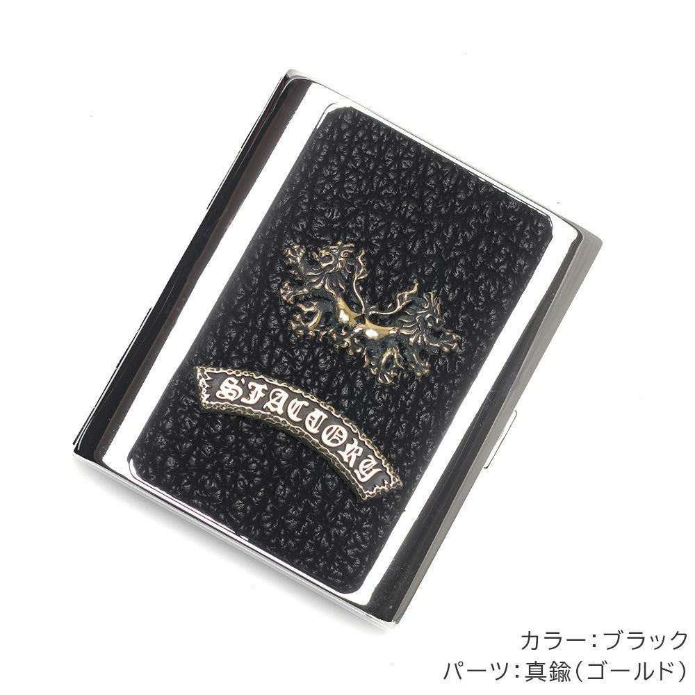 メタルシガレットケース 20本タイプ シャークレザー（サメ革）│メンズ
