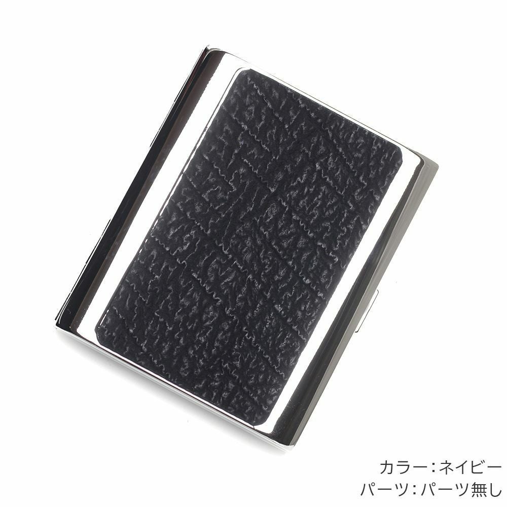 メタルシガレットケース 20本タイプ シャークレザー（サメ革）│メンズ