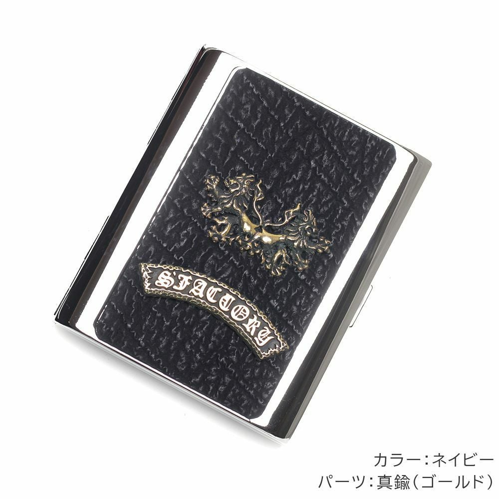 メタルシガレットケース 20本タイプ シャークレザー（サメ革）│メンズ