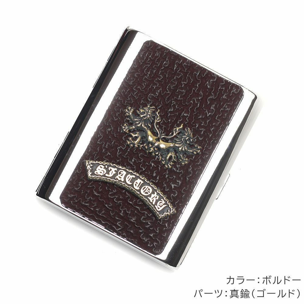メタルシガレットケース 20本タイプ シャークレザー（サメ革）│メンズ