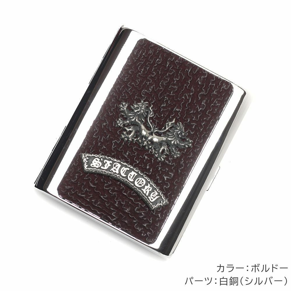 メタルシガレットケース 20本タイプ シャークレザー（サメ革）│メンズ