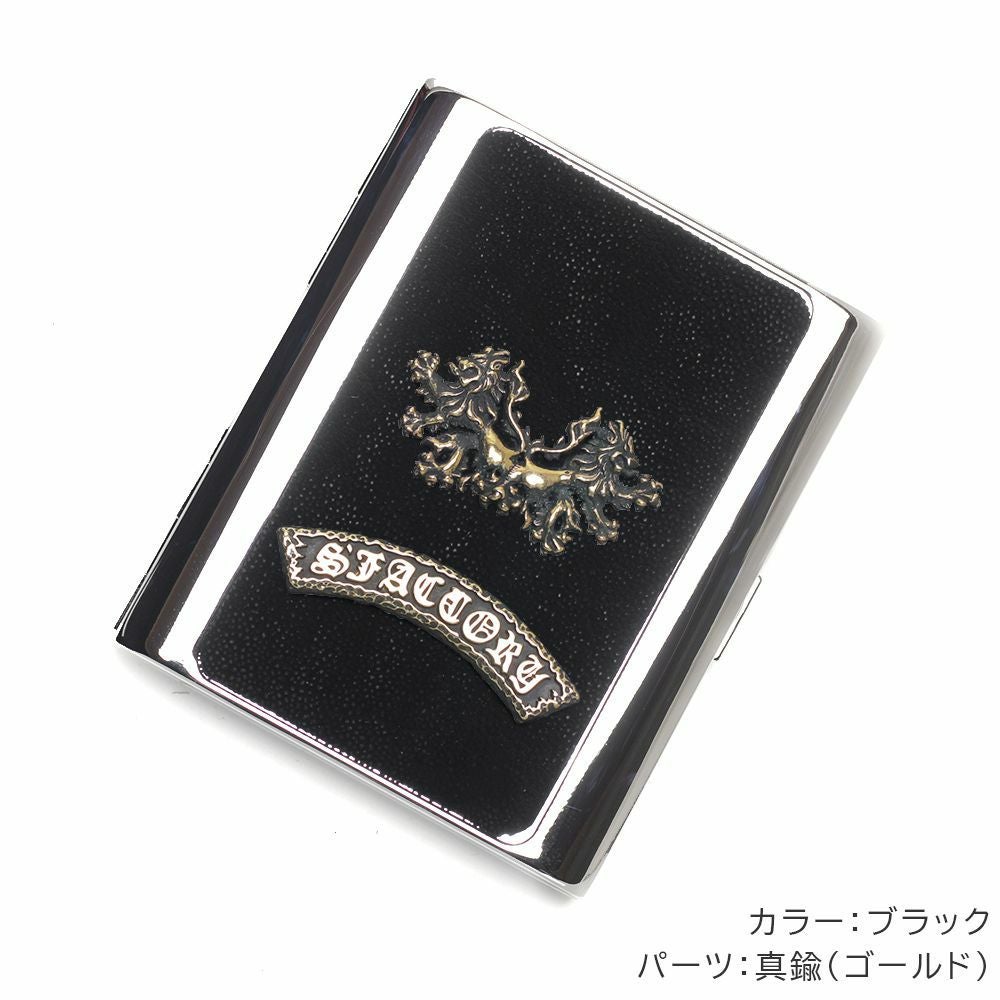 メタルシガレットケース 20本タイプ ブラック エレファントレザー
