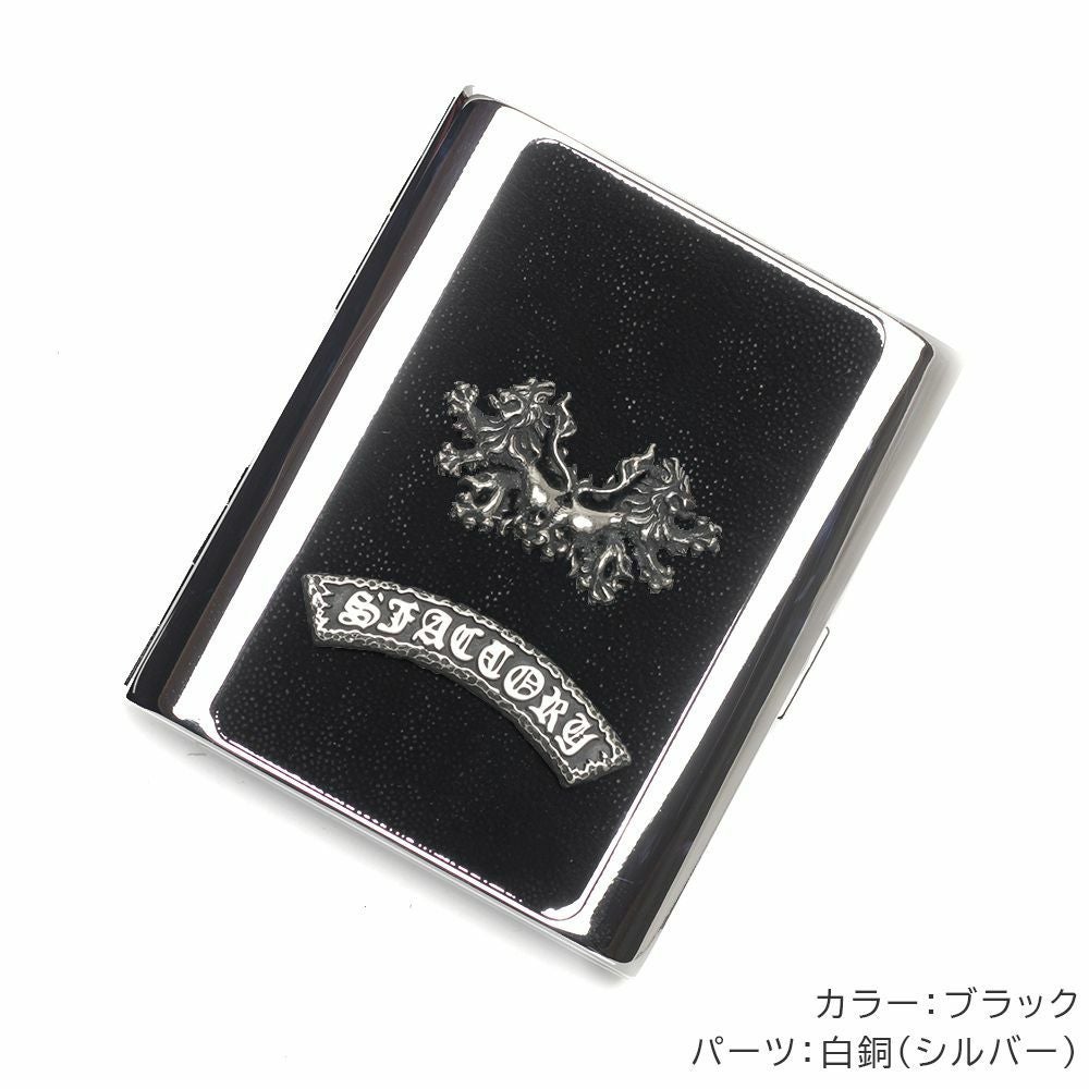 メタルシガレットケース 20本タイプ ブラック エレファントレザー