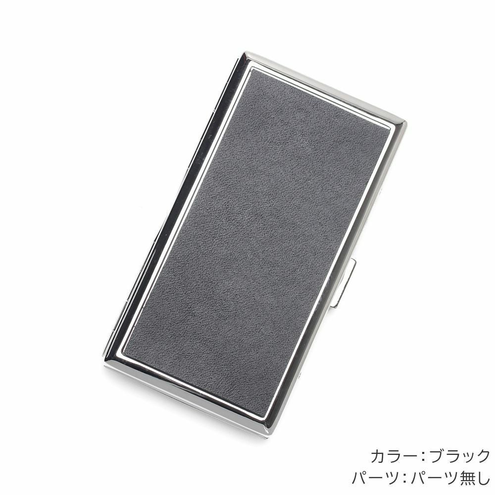 メタルシガレットケース 12本タイプ カウレザー（牛革）│メンズ革小物