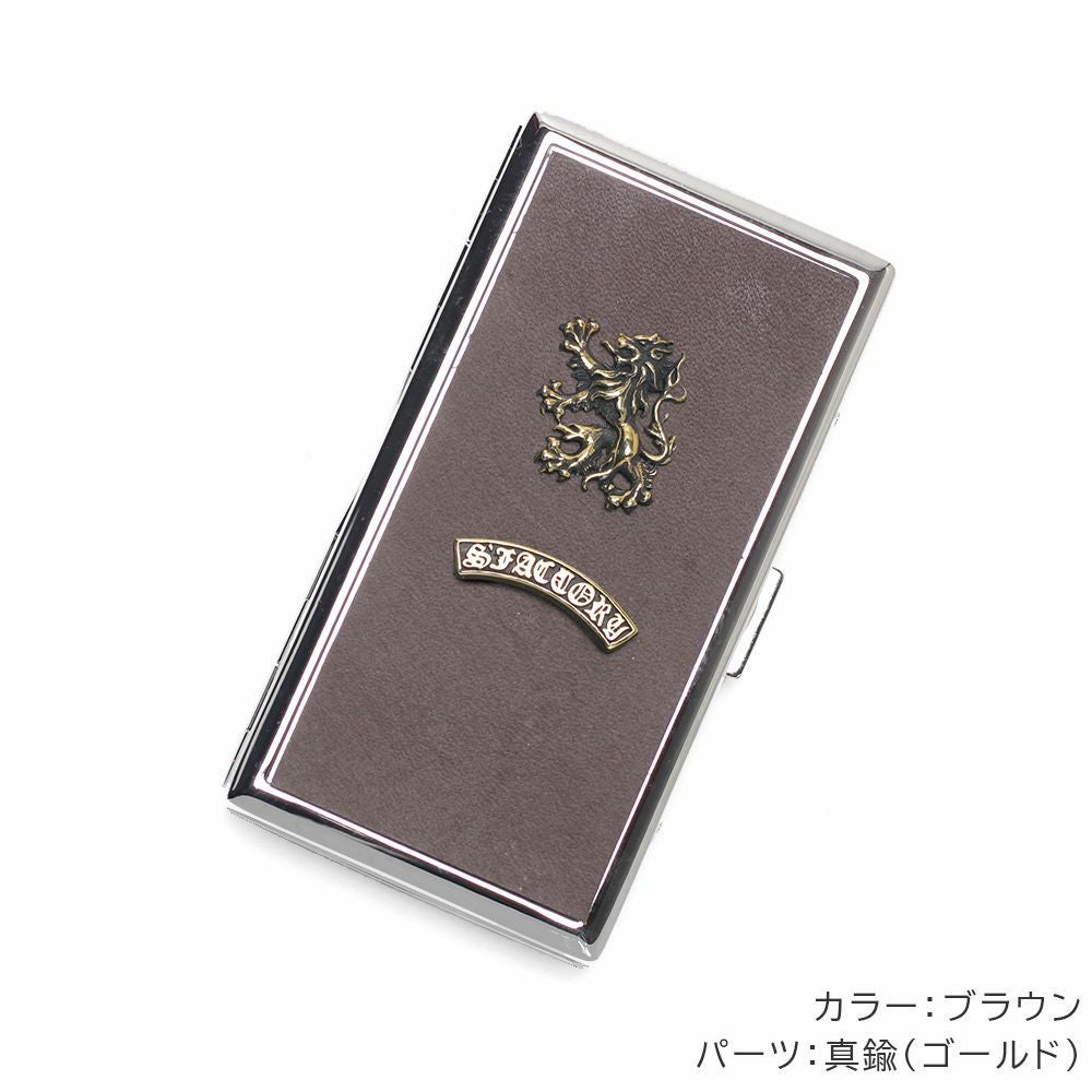 メタルシガレットケース 12本タイプ カウレザー（牛革）│メンズ革小物