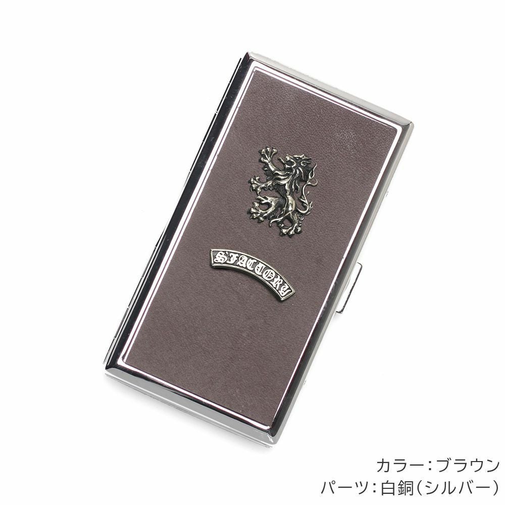 メタルシガレットケース 12本タイプ カウレザー（牛革）│メンズ革小物
