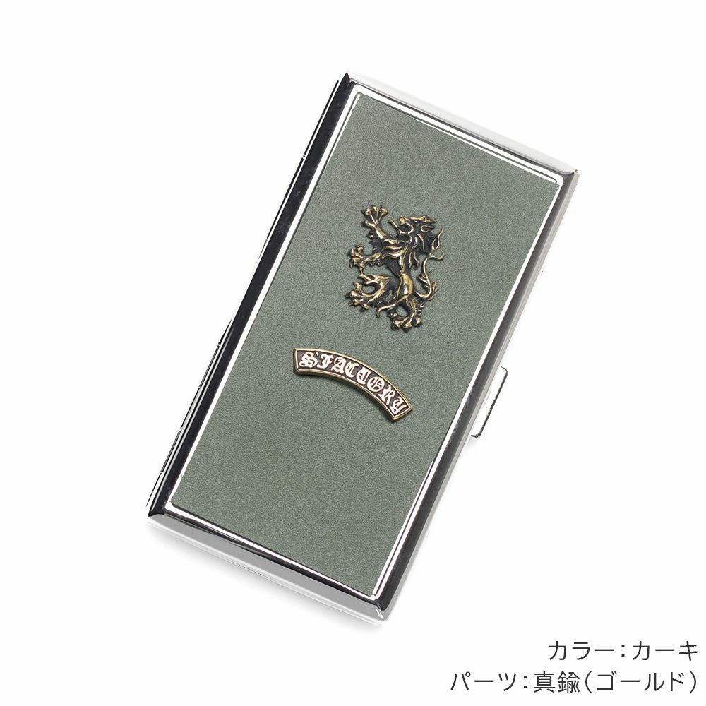 メタルシガレットケース 12本タイプ カウレザー（牛革）│メンズ革小物