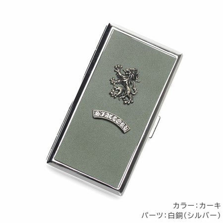 メタルシガレットケース 12本タイプ カウレザー（牛革）│メンズ革小物 