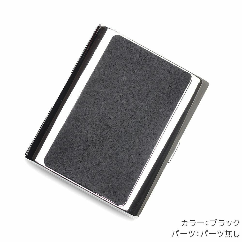 メタルシガレットケース 20本タイプ カウレザー（牛革）│メンズ革小物