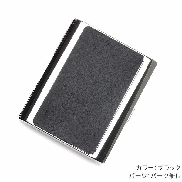 レザーブランドS'FACTORY メタルシガレットケース 20本タイプ カウレザー レッド（牛革）革小物 タバコ入れ