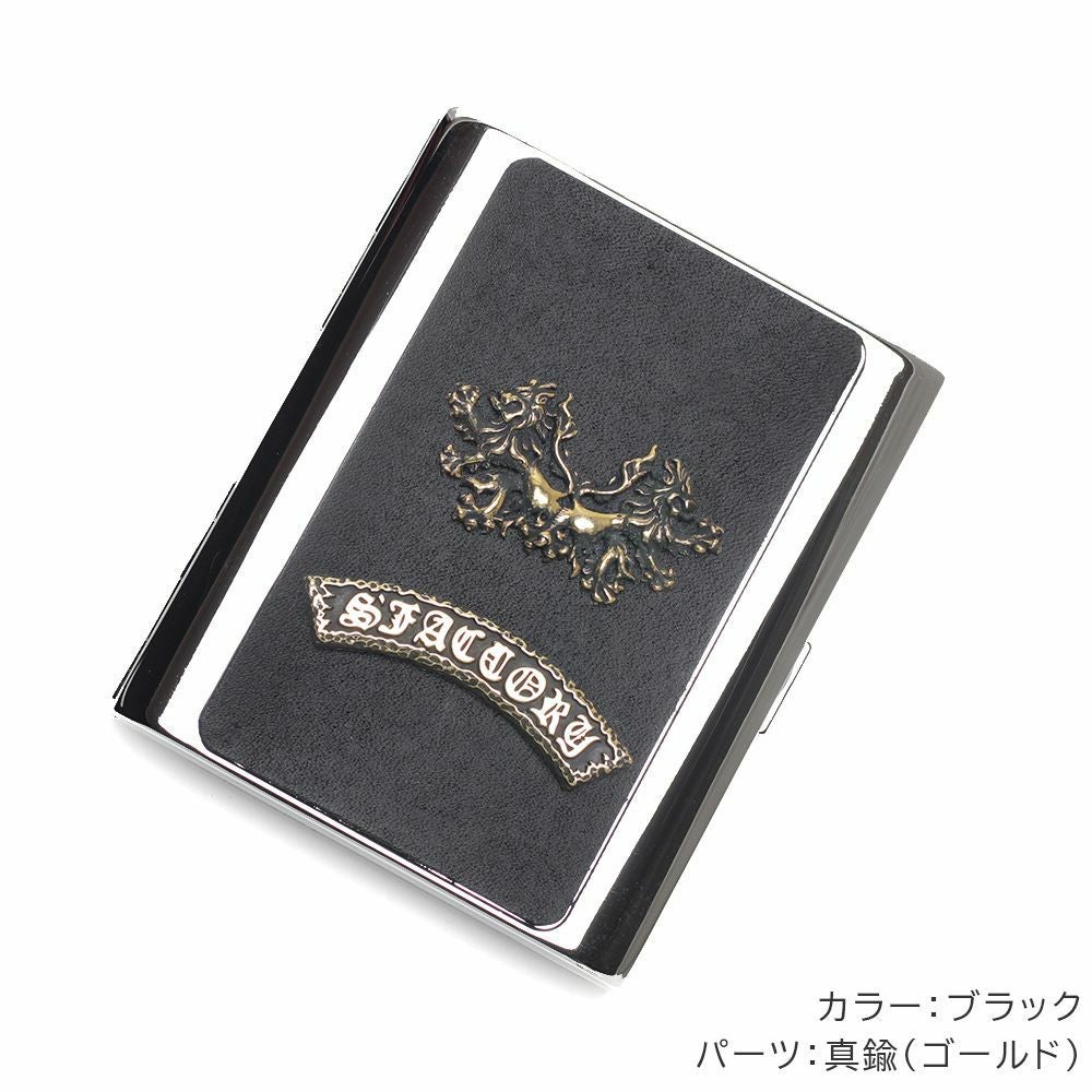 メタルシガレットケース 20本タイプ カウレザー（牛革）│メンズ革小物