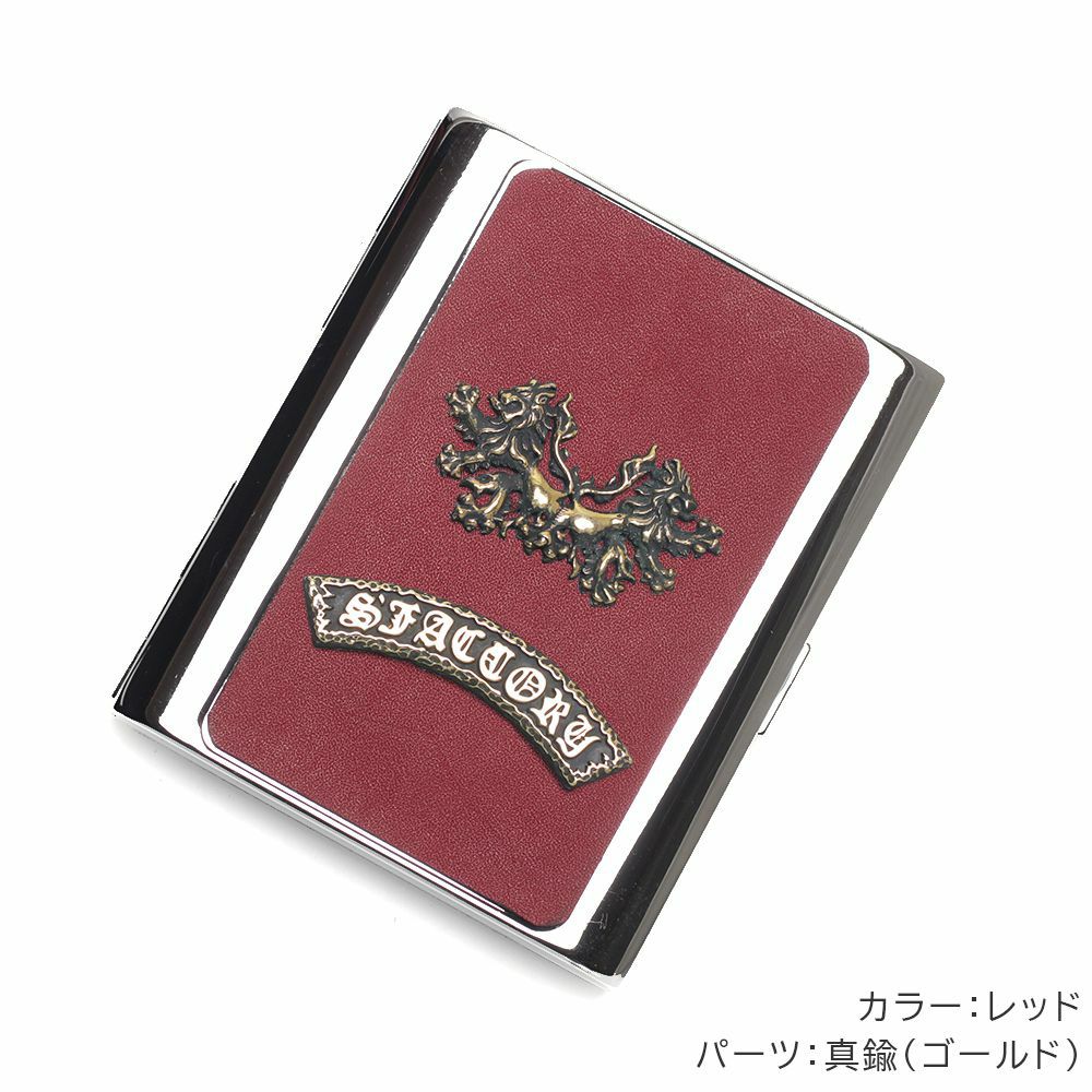 メタルシガレットケース 20本タイプ カウレザー（牛革）│メンズ革小物