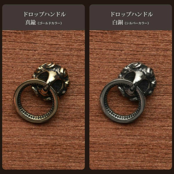 バイカーズ,ウォレット,レザー,革,財布,縁編み,コンチョ,ドロップハンドル,ライダース