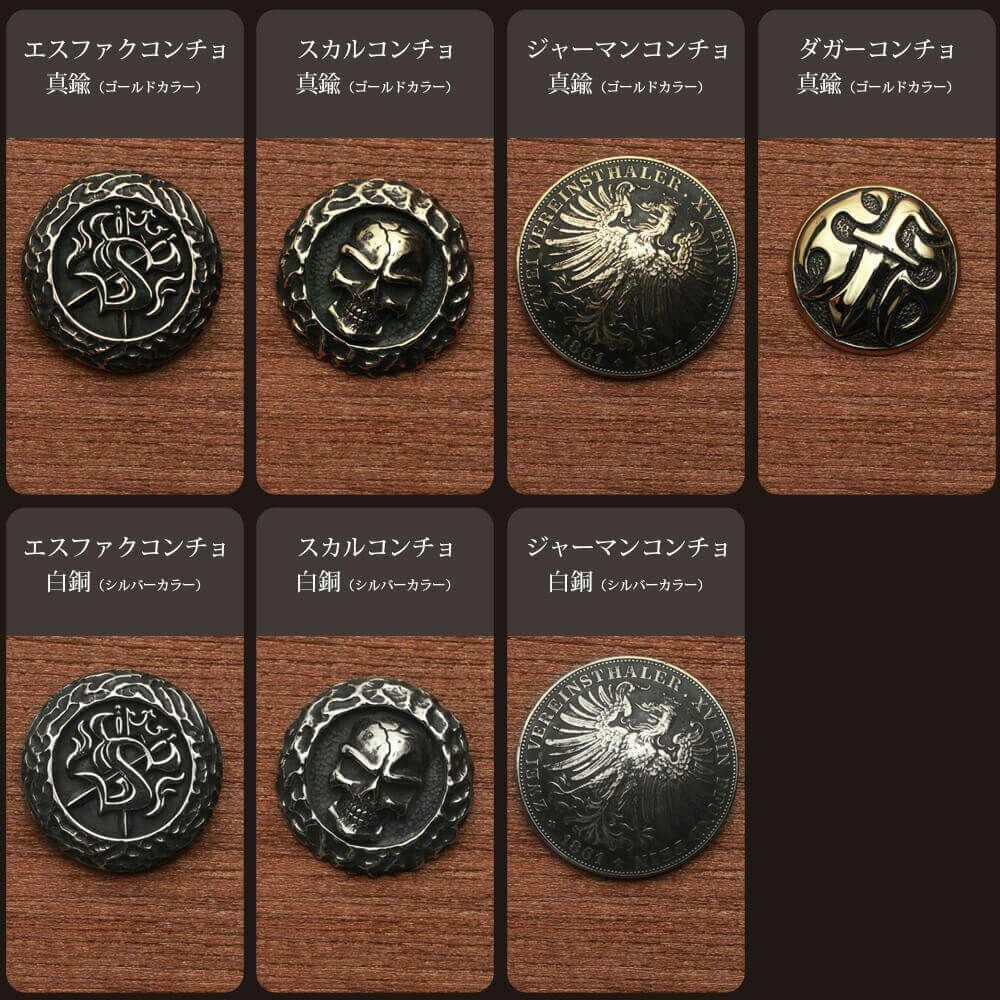 バイカーズウォレット05 シャーク（サメ革）│メンズ革小物通販 S'FACTORY