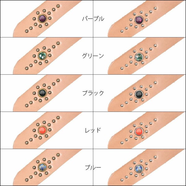 レザーブランドS'FACTORY「栃木レザー ジェムストーンベルト 3cm幅 カウレザー ナチュラル（牛革）」商品画像