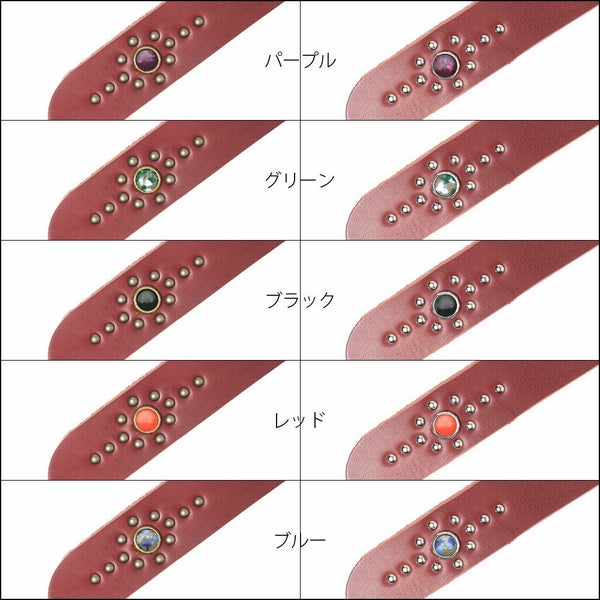 レザーブランドS'FACTORY「栃木レザー ジェムストーンベルト 3cm幅 カウレザー レッド（牛革）」商品画像