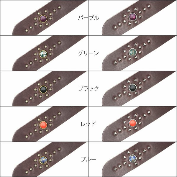 レザーブランドS'FACTORY「栃木レザー ジェムストーンベルト 3cm幅 ブラウン バックルセット」商品画像