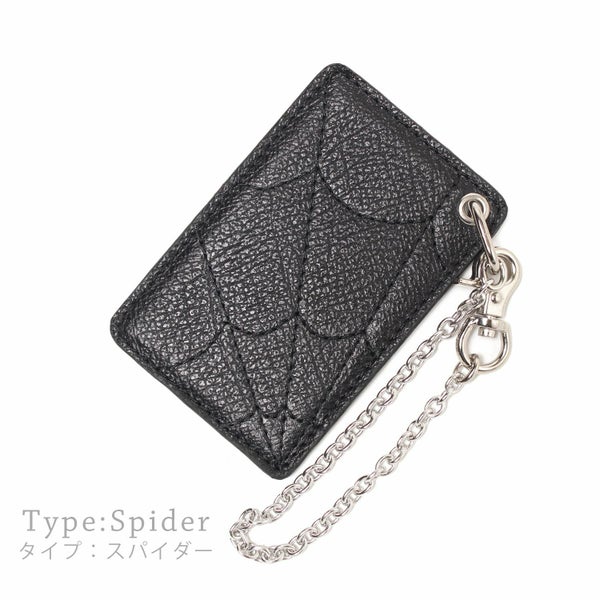 シングルパスケース ブラック カウレザー（牛革）